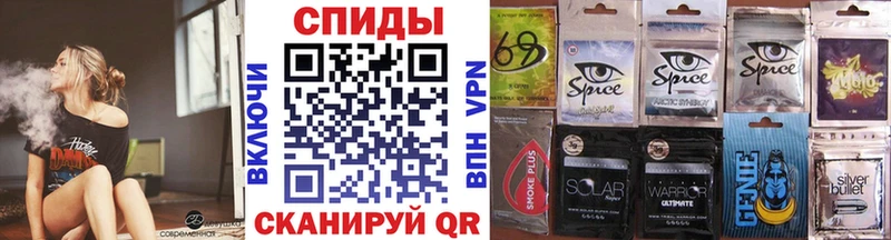 купить закладку  Волгодонск  БУТИРАТ оксана 