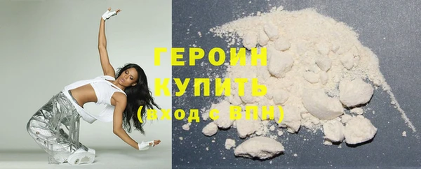 ALPHA PVP Дмитров