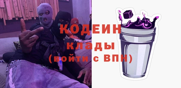 мефедрон Дмитровск