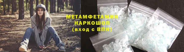 каннабис Дмитриев