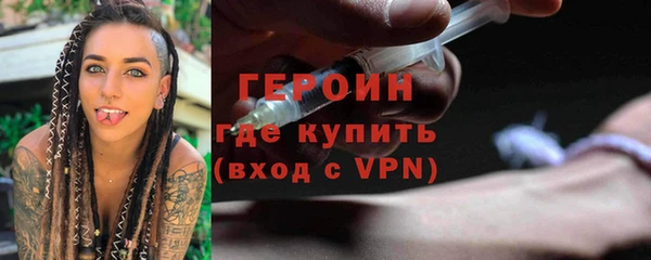 каннабис Дмитриев