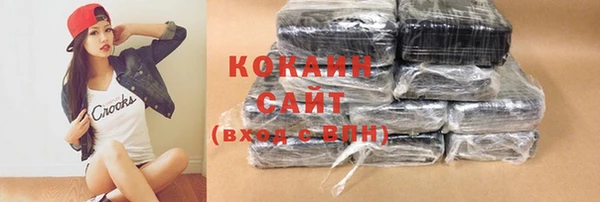 каннабис Дмитриев