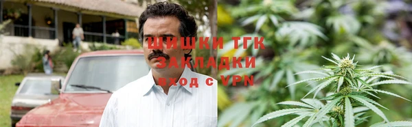 гашиш Инта