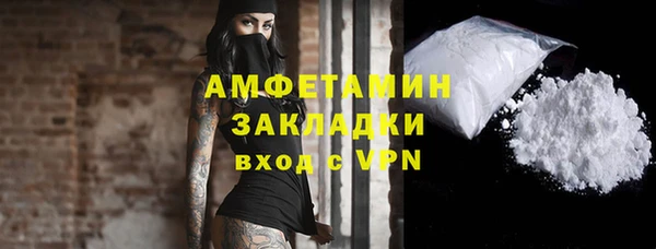 каннабис Дмитриев