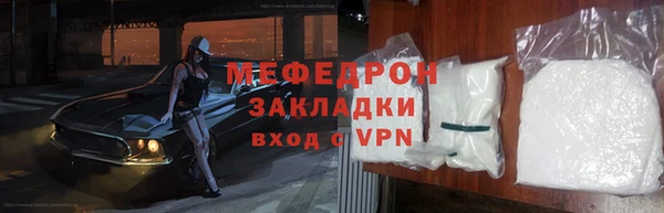 гашиш Инта