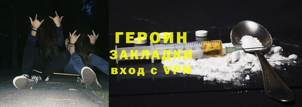 каннабис Дмитриев