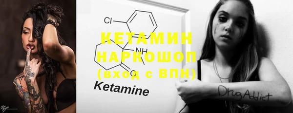 каннабис Дмитриев