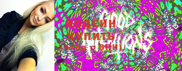 каннабис Дмитриев