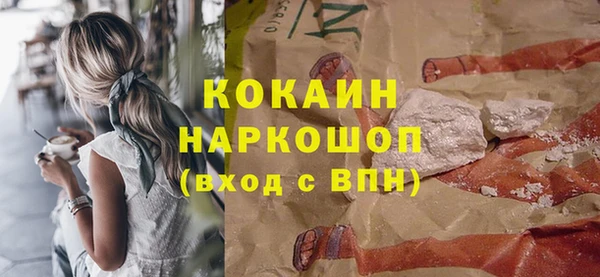 бутират Иннополис