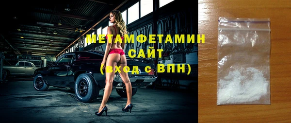каннабис Дмитриев