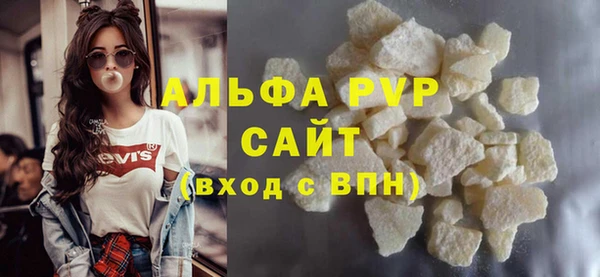 каннабис Дмитриев
