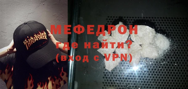 гашиш Инта