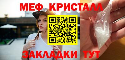 дурь Балашиха