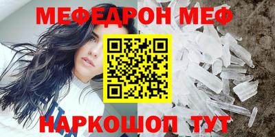 дистиллят марихуана Бийск