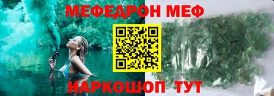дурь Балашиха