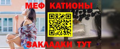дурь Балашиха