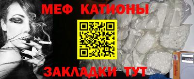 дурь Балашиха