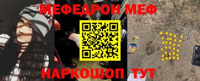 метадон Беслан