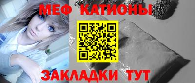 дурь Балашиха