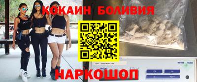 дурь Балашиха