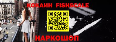 дурь Балашиха