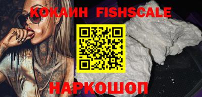дурь Балашиха