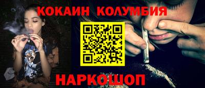 дурь Балашиха