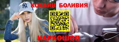 круглые Беслан
