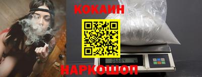 скорость mdpv Берёзовский