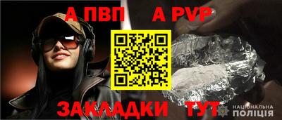 дурь Балашиха
