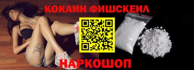 дистиллят марихуана Бийск