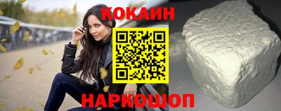 круглые Беслан