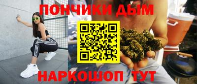 скорость mdpv Берёзовский