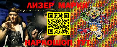 трава Берёзовский