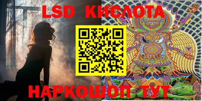 трава Берёзовский