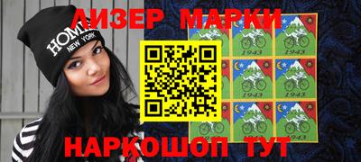 прущие грибы Балаково