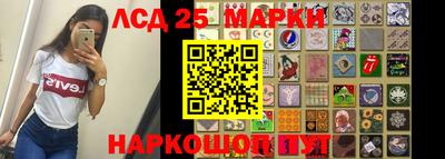 скорость mdpv Берёзовский