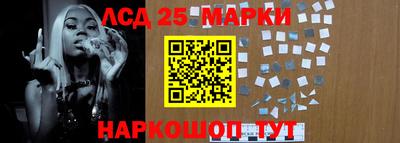 трава Берёзовский