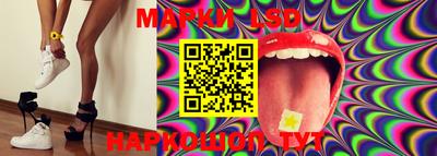 метадон Беслан