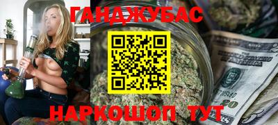 трава Берёзовский