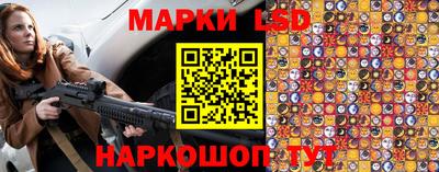 дурь Балашиха