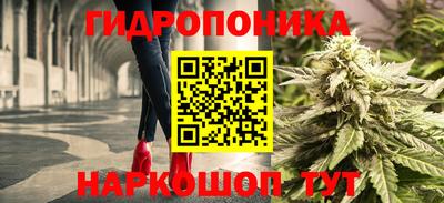 круглые Беслан