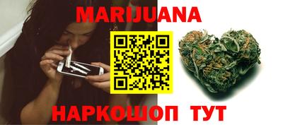 круглые Беслан