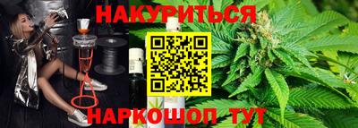 трава Берёзовский