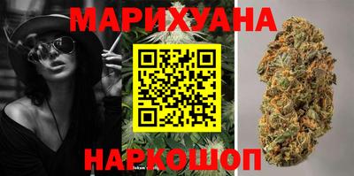 трава Берёзовский