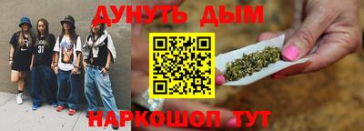 метадон Беслан