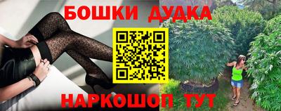 скорость mdpv Берёзовский