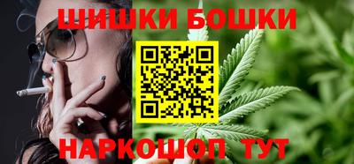 круглые Беслан