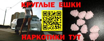 дурь Балашиха