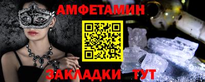 дурь Балашиха